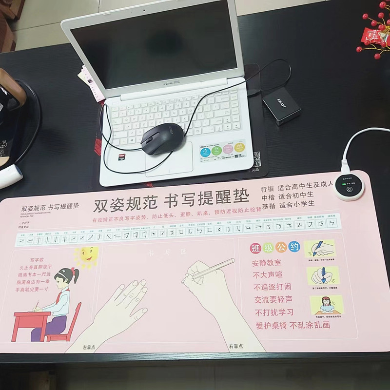 爆款加热鼠标垫办公电脑暖桌垫学生学习发热垫工厂批发