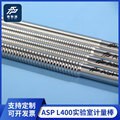 �߰�Ϳ����ʵ���Ҽ�����L400Ϳ��ʵ������ȫ����ָ߾����齺��