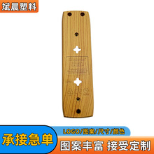 ˮ�N��ˮ�������SPP���z�往��ľ�yӡˢ�D��ˮ�Dӡ�ӹ�