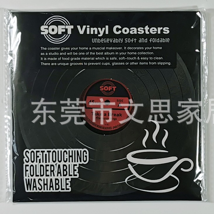 Cojín de disco de vinilo retro Cojín de plato de pastel de dim sum de tamaño mediano, aislamiento térmico, antideslizante, fabricante de posavasos de café y té nfc