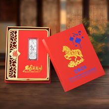 2026�R����Ф�R�q2�˲���˼��y�[���_�T�t���U�y���̄հ��ֶY