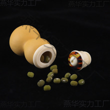 JW����С���J肿�����ݼy�����D�ӿ����������^���w�������