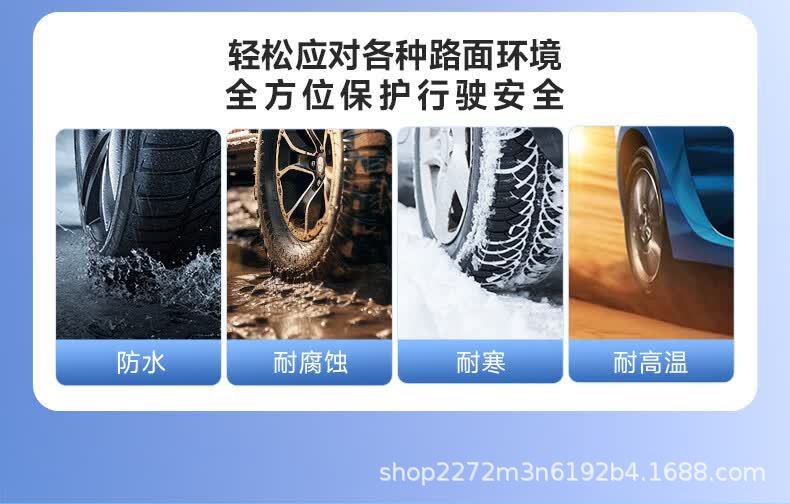 Iron General X3 flagship tire pressure monitor, wireless solar-powered, with built-in and external universal smart tire temperature and pressure monitoring