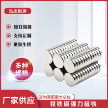 �㽭���F�S�����a�A�Ώ������F20*3mm��Ҏ��A���S�F���������Fʯ