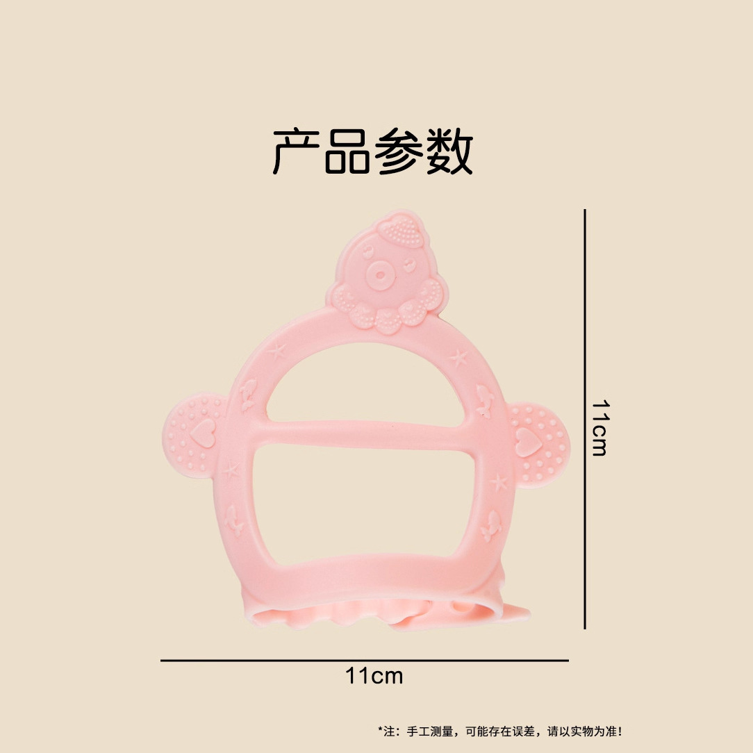 Fábrica directa de dientes de grado alimenticio para bebés, pulsera de mordedura, juguetes de mordedura para bebés, dientes molares, artefactos mágicos, pegamento de goma de diente