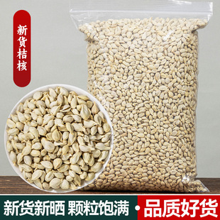 �ۺ�ș���ٺ���ș����؛���Ӻ˽ۺ��ѿ�ĥ��������֦��