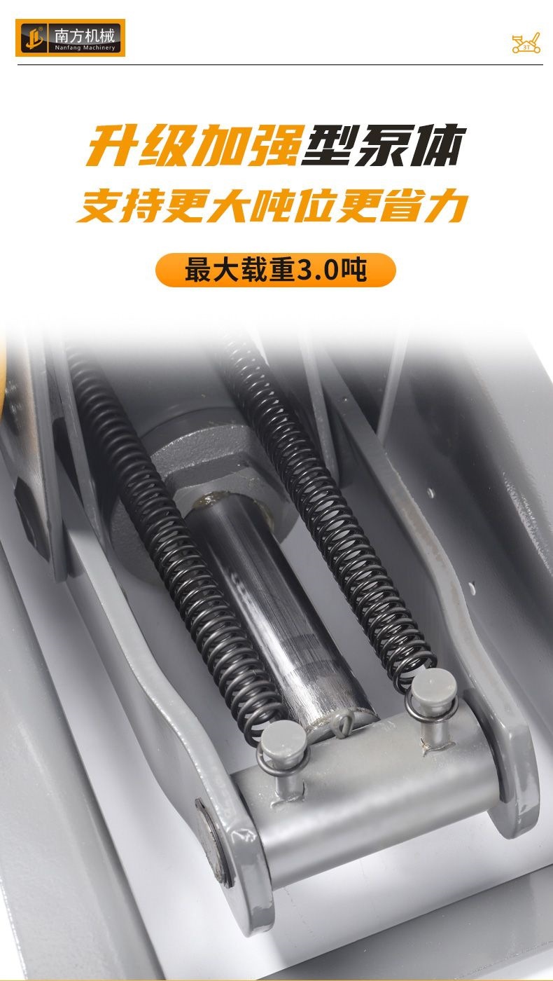 0kg Hydraulic horizontal small truck/vehicle car repair oil pressure double pump 3-ton ultra-low position pump for tire changing