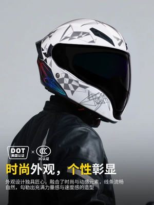 Auto Parts and Accessories: Universal AD Motorcycle Safety
