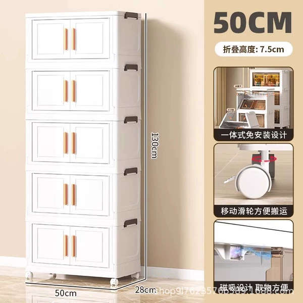 50CM pure white