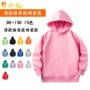 运动春秋定制连帽卫衣