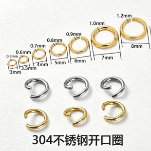 �F؛304���P��_��Ȧ����ɫ�� ���Ʒ�������月A�h�]��Ȧ