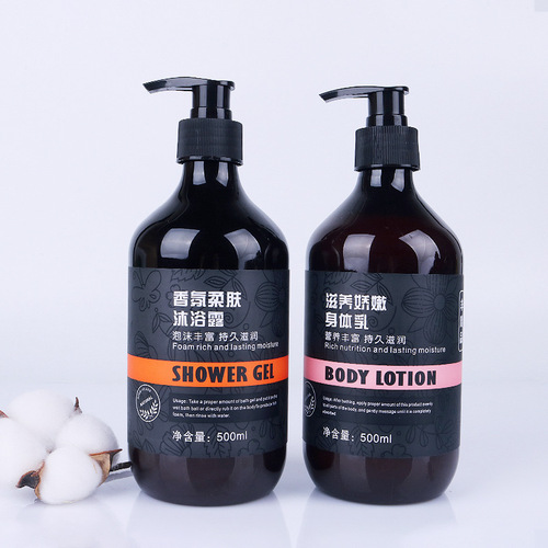 Zhenwei Ni Hotel Disposable Bath Products B&B Hotel Household 500ml Shampoo Care Set Wholesale