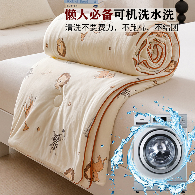 A級ベビー・マタニティグレード大豆繊維ニット綿夏用掛け布団、洗濯機で洗える夏用子供用薄掛け布団、ギフト用エアコン掛け布団