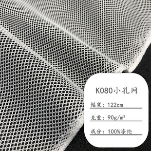 �S�ҬF؛K080�W��С�A�׾W�۲����Ь���Î����������ִ��O�߾W��