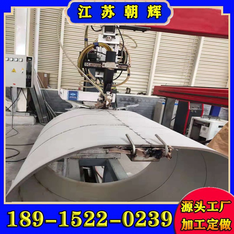 厂家销售 201 304 316不锈钢板激光切割折弯定尺开平打孔拉丝抛光