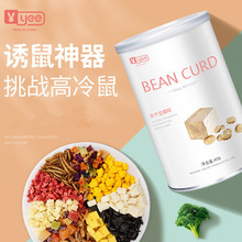 �}�������ʳĥ���M���ײ�����x�����I�B�������ҽ�z��ʳ��