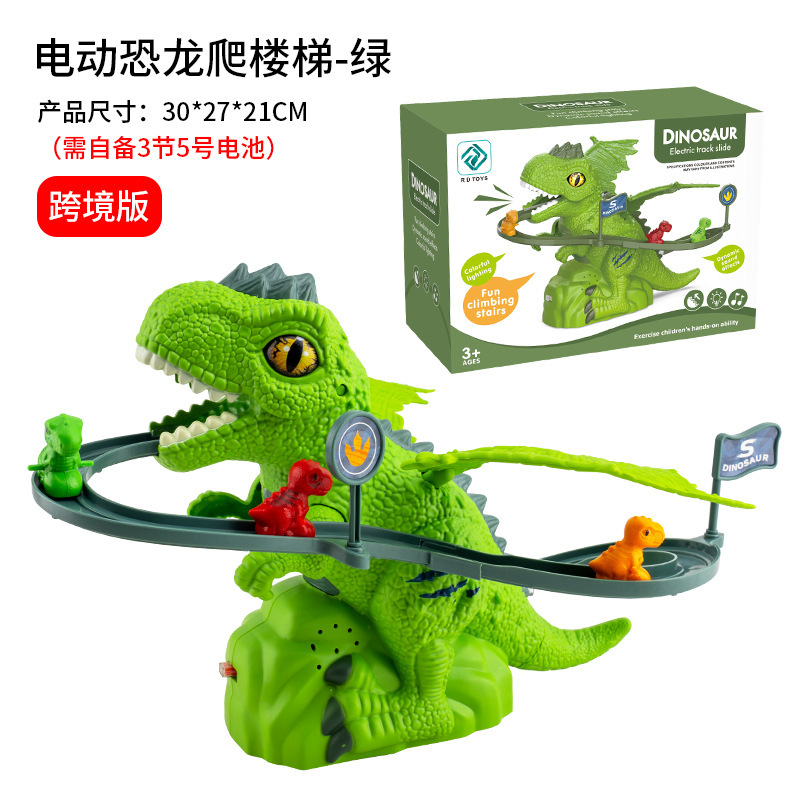 Dinosaurio eléctrico sube escaleras verde
