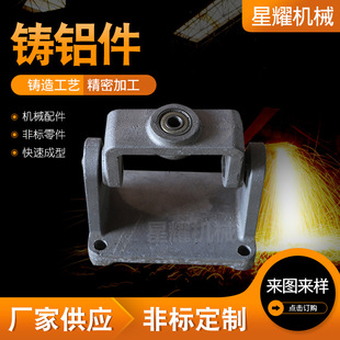 �����T�X��ɰ�T��CNC�ӹ��\�Ͻ��X�Ͻ�ɰ�T�X����ɰ�����X�T��