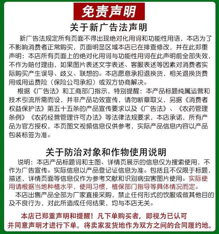 O1CN01nrmQ8l26bUepeihvV_!!2215