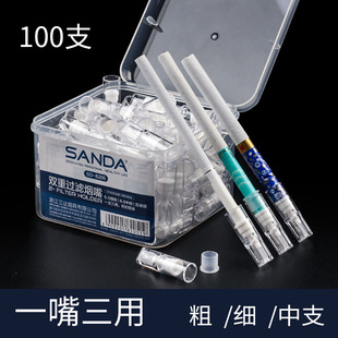���_���м����ß���100֧�bһ���Ԓ�����6.5mm��֧������SD-8205