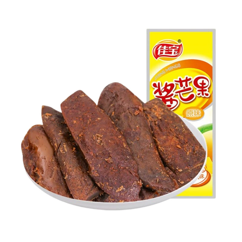 佳宝 Chenpi for leisure, small bag for pregnant, 90 gram