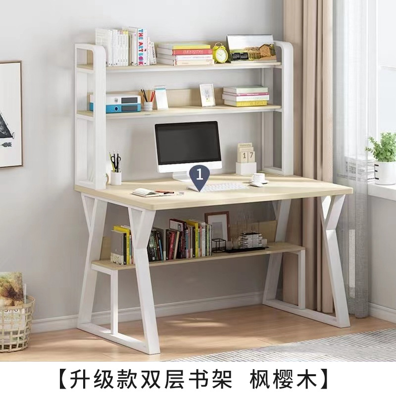 [업그레이드된 더블 레이어 책장 메이플 사쿠라기]