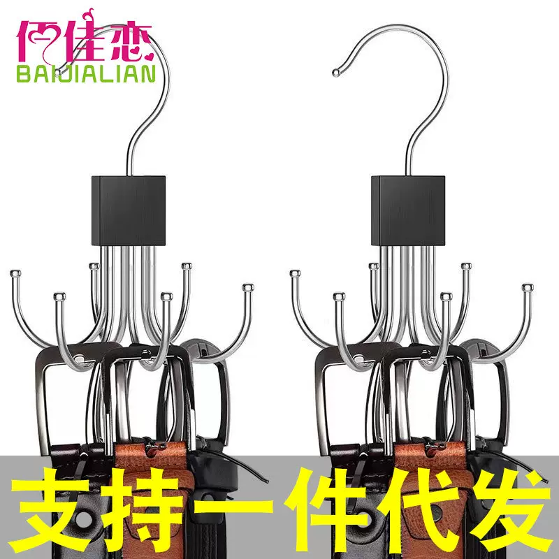 衣柜挂钩家用多功能收纳六钩吊带六爪6钩宿舍不锈钢实木衣架批发