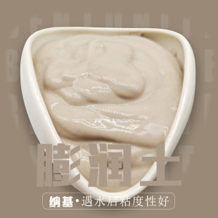 �c���}����Óʯ�쾮���{ �켈 �T���������������S��/��/��ɫ