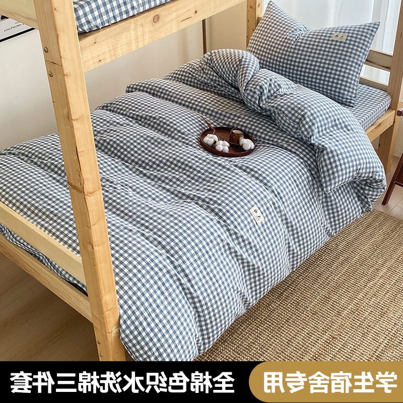 파란색 격자