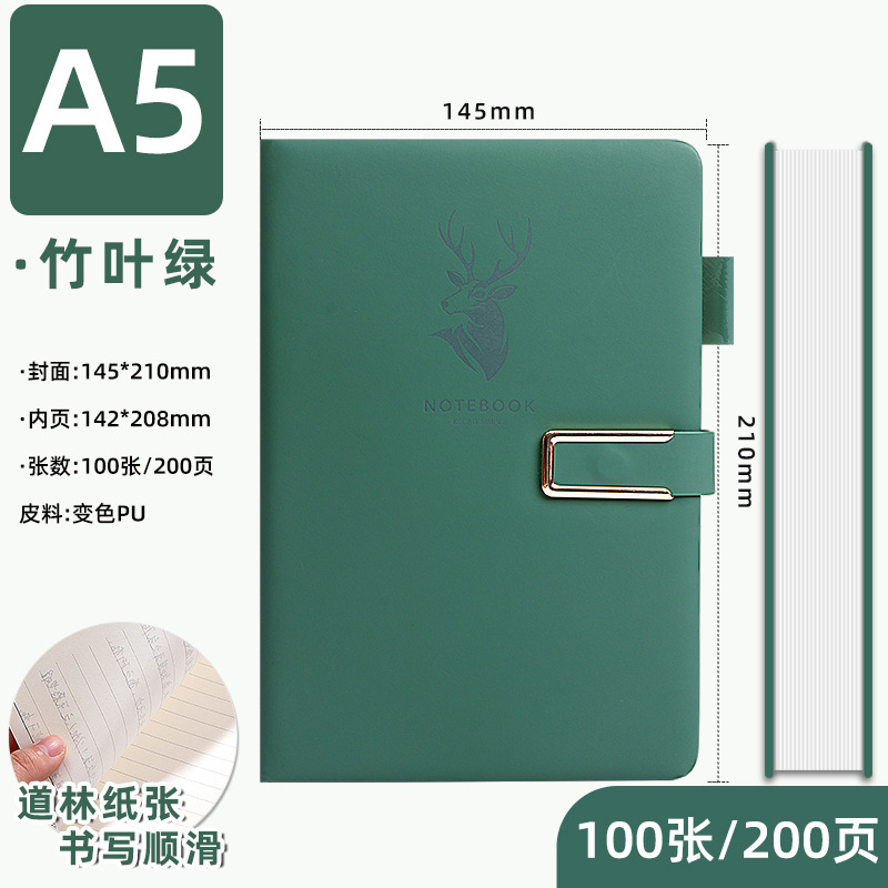 A5 cuaderno oficina de negocios trabajo reunión Libro de grabación hebilla simple Bloc de notas engrosada logotipo imprimible