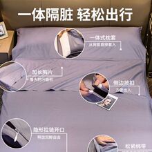 ȫ�޾Ƶ���K˯�����г���������Ʒ��y�p�˼��޴��α����e�^����