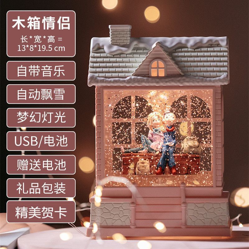 子供の新しいオルゴール アナと雪の女王 エルサ プリンセス オルゴール 娘への誕生日プレゼントとして|undefined