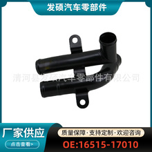 16515-17010�����ڷ���������������ȴˮ�ܽ���������1651517010