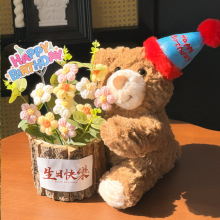 批发小熊玩偶向日葵花束毛线针织生日礼物送女生朋友闺蜜一件代发