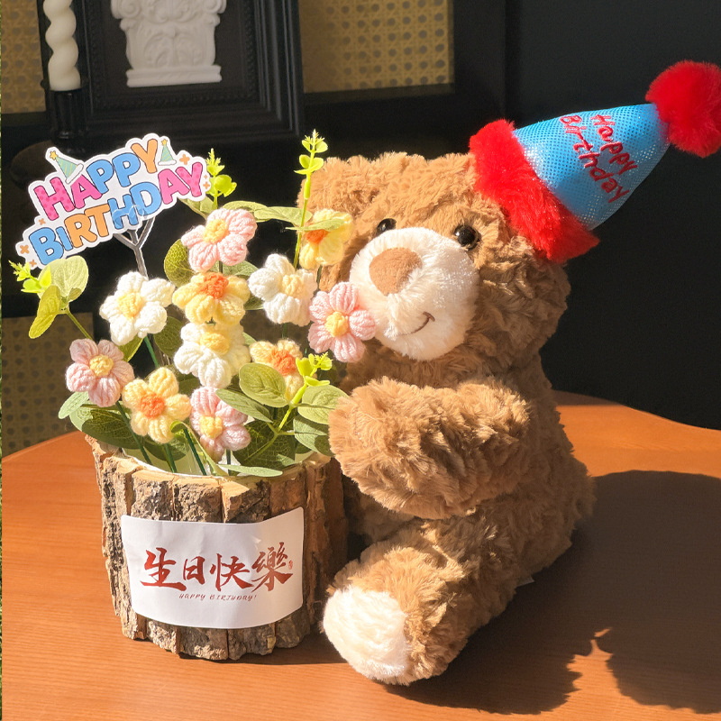 批发小熊玩偶向日葵花束毛线针织生日礼物送女生朋友闺蜜一件代发