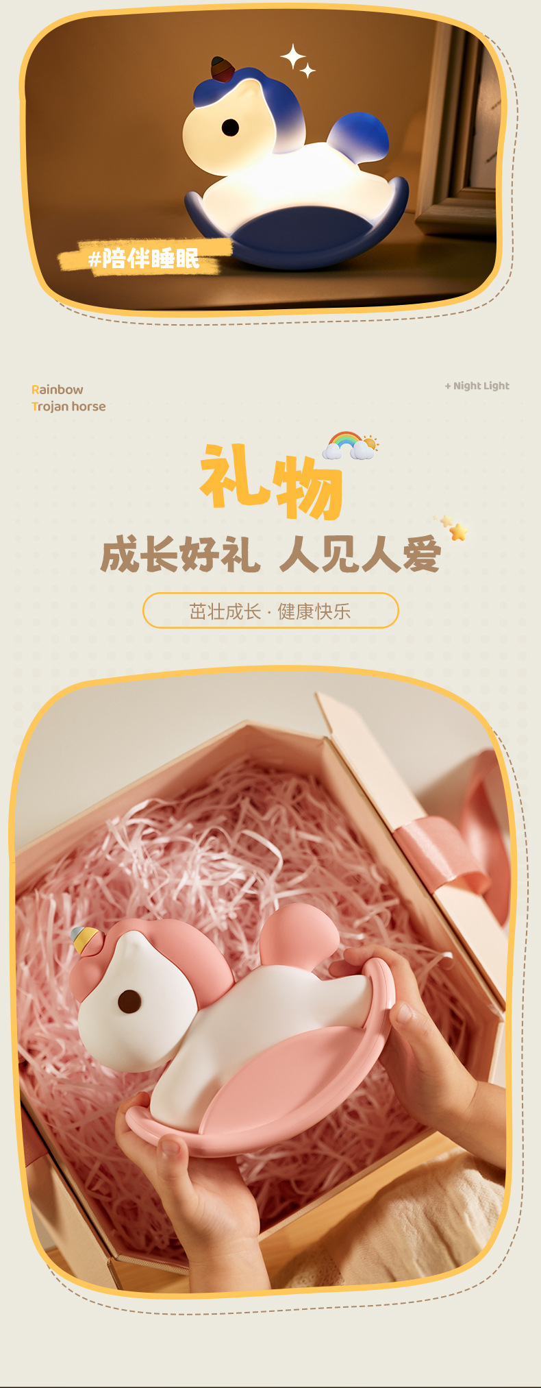 O1CN017yQPwR1n9ZvD83d0g_!!2216567615047-0-cib.jpg?__r__=1722851126138