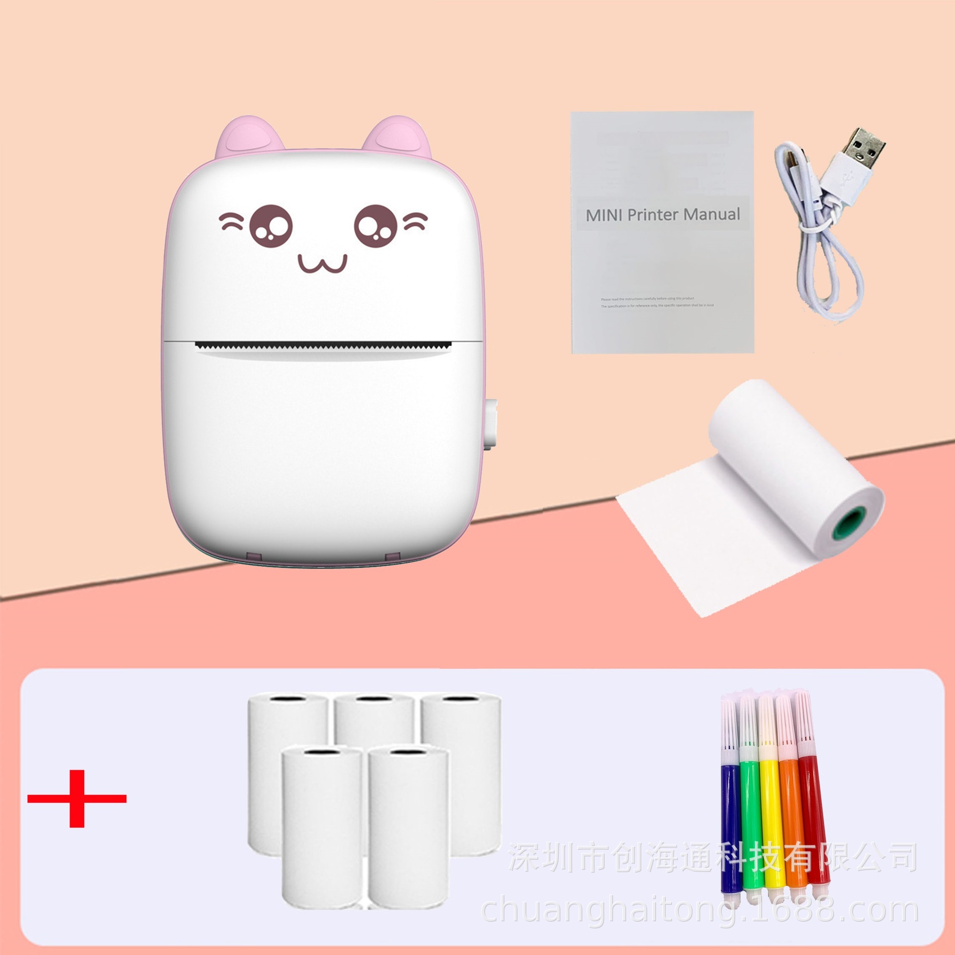 TEMU Selection Impresora fotográfica térmica portátil transfronteriza Mini impresora de etiquetas incorrecta para estudiantes de bolsillo