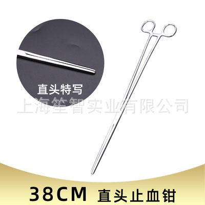 Torniquete de acero inoxidable gancho de pesca picking alicates de codo grande Luya desacoplamiento suministros de artes de pesca