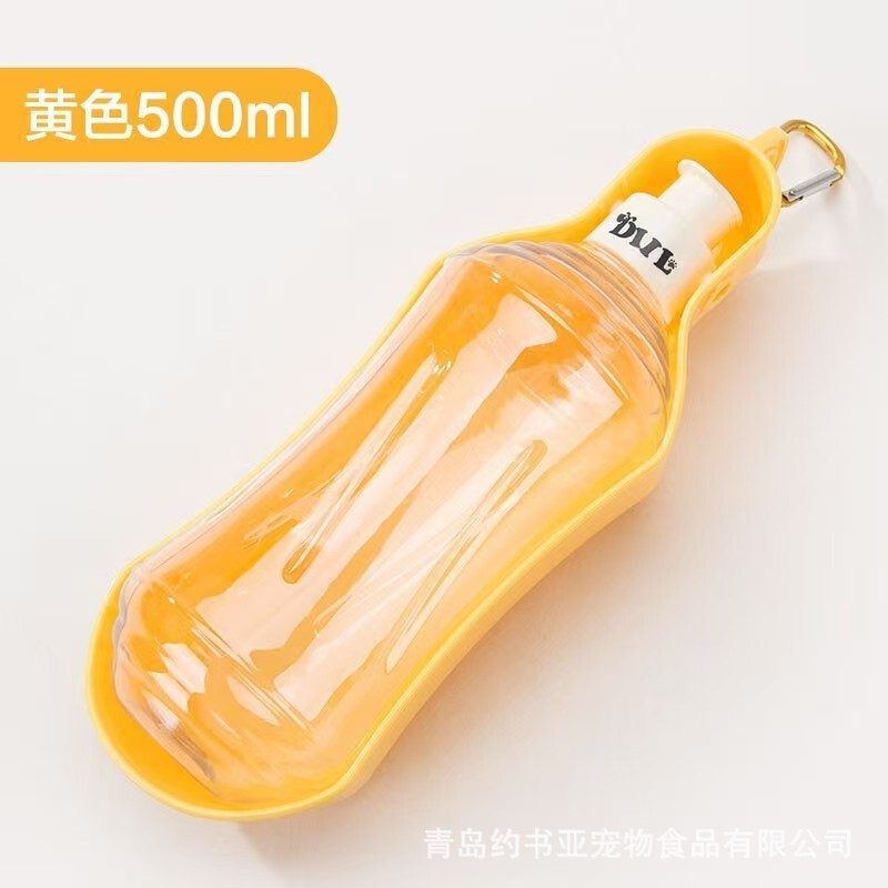 狗狗外出水杯狗水壶便携式随行杯遛狗水瓶宠物饮水喂水喝水器用品|undefined