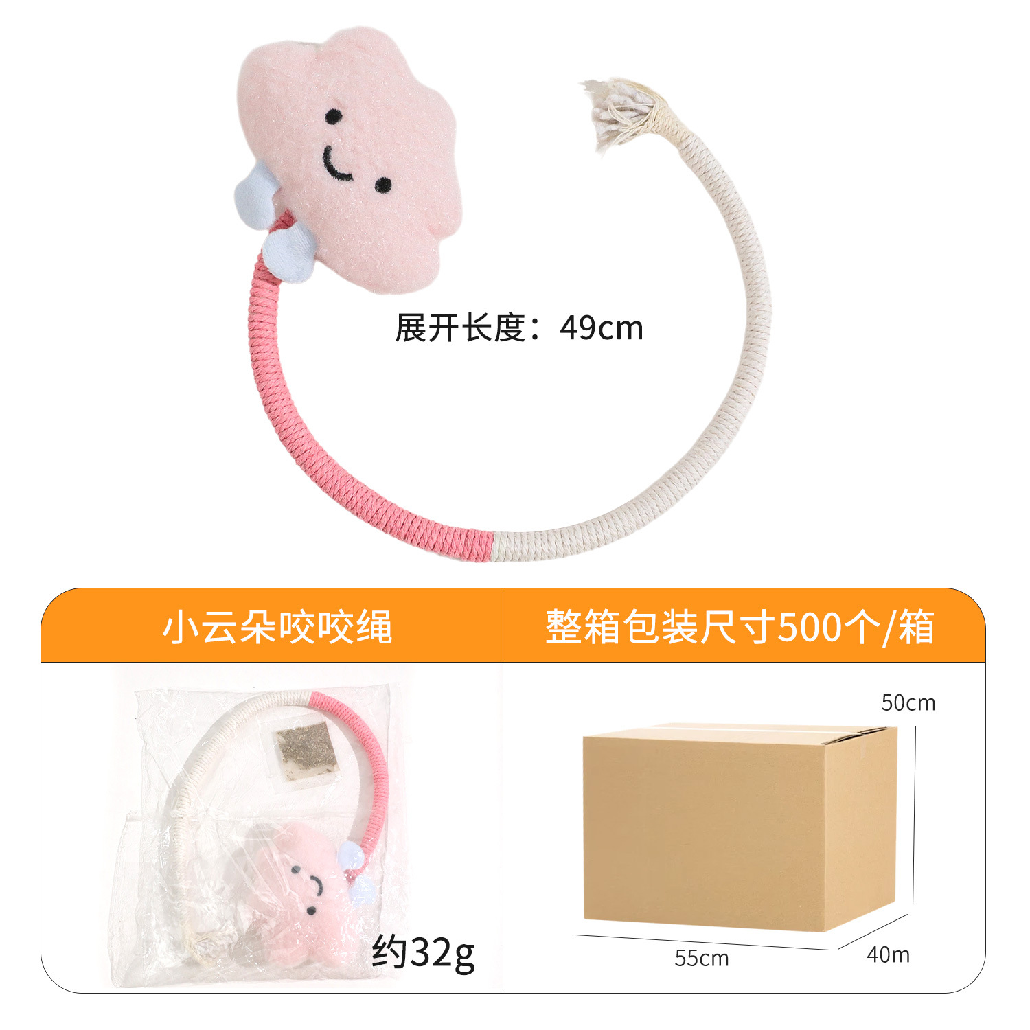 Z dibujos animados cuerda para gatos juguetes para gatos artefactos para gatos que contienen menta para gatos auto-hi para aliviar el aburrimiento de los molares juguetes de cuerda para gatos