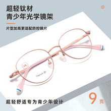 �������¿��������ҕ���R��Ů��������R��ܳ��p������R�܌W��