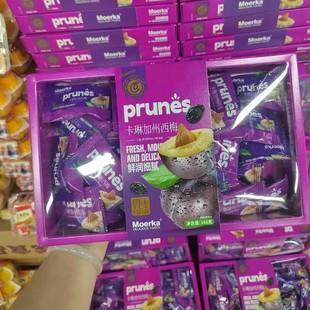 Ħ����168g���ռ�����÷���b���e���T����÷���ʳ�k�������c����