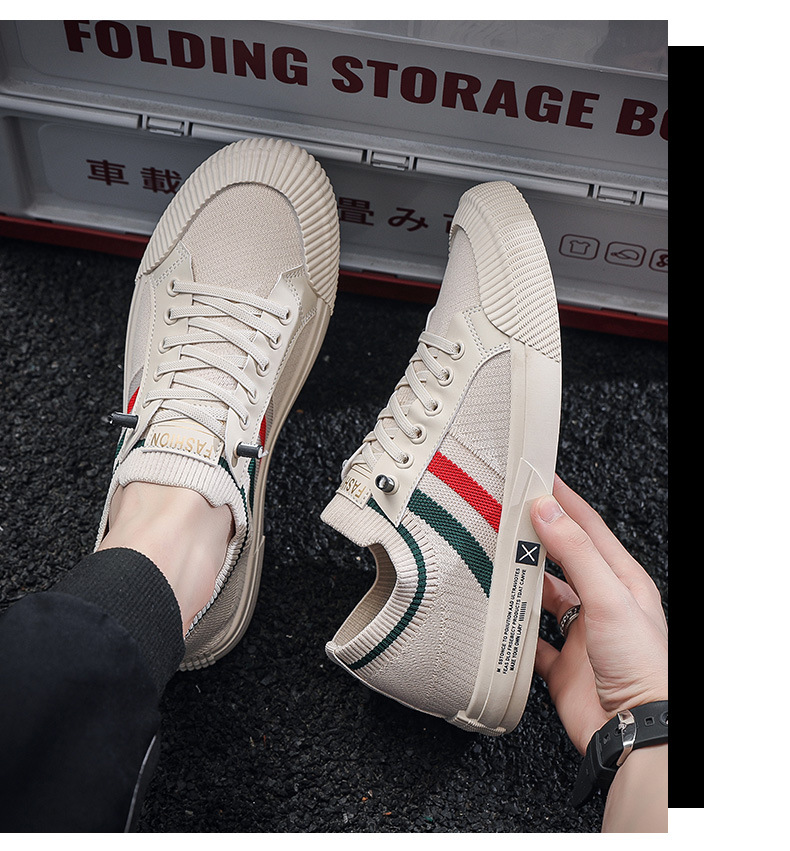 Men's Casual Sports Shoes - Style 4