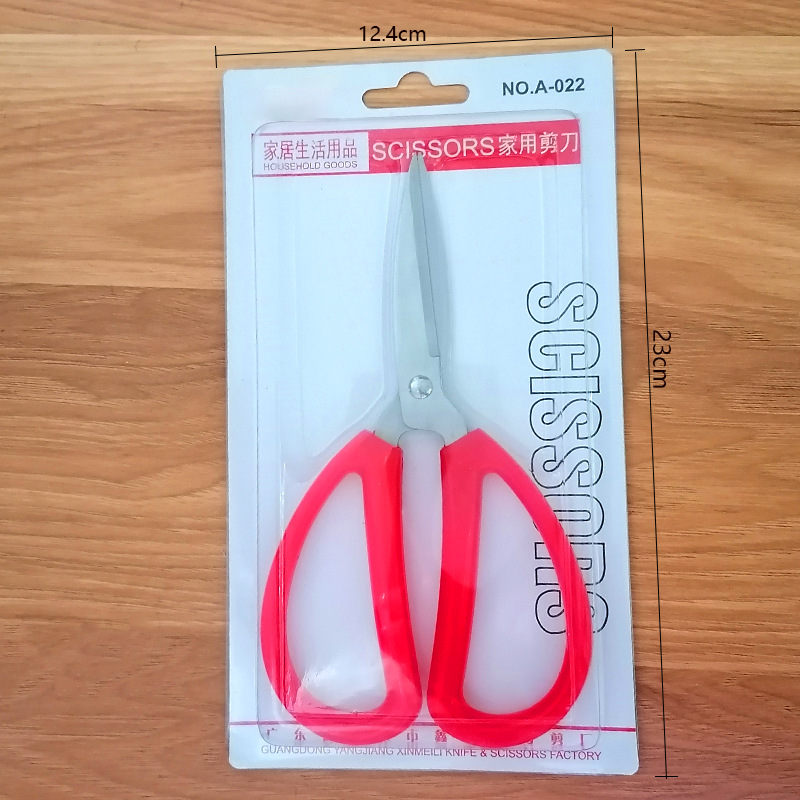 Tijeras auténticas para manualidades, tijeras pequeñas para el hogar para estudiantes, tijeras de cocina afiladas de alta dureza, colección de tijeras de acero inoxidable.