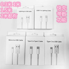 �m���O���A�锵����6A���0.3��1��1.5��2�� Type-C��늾�