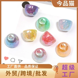 饰品配件;散珠/串珠;diy饰品