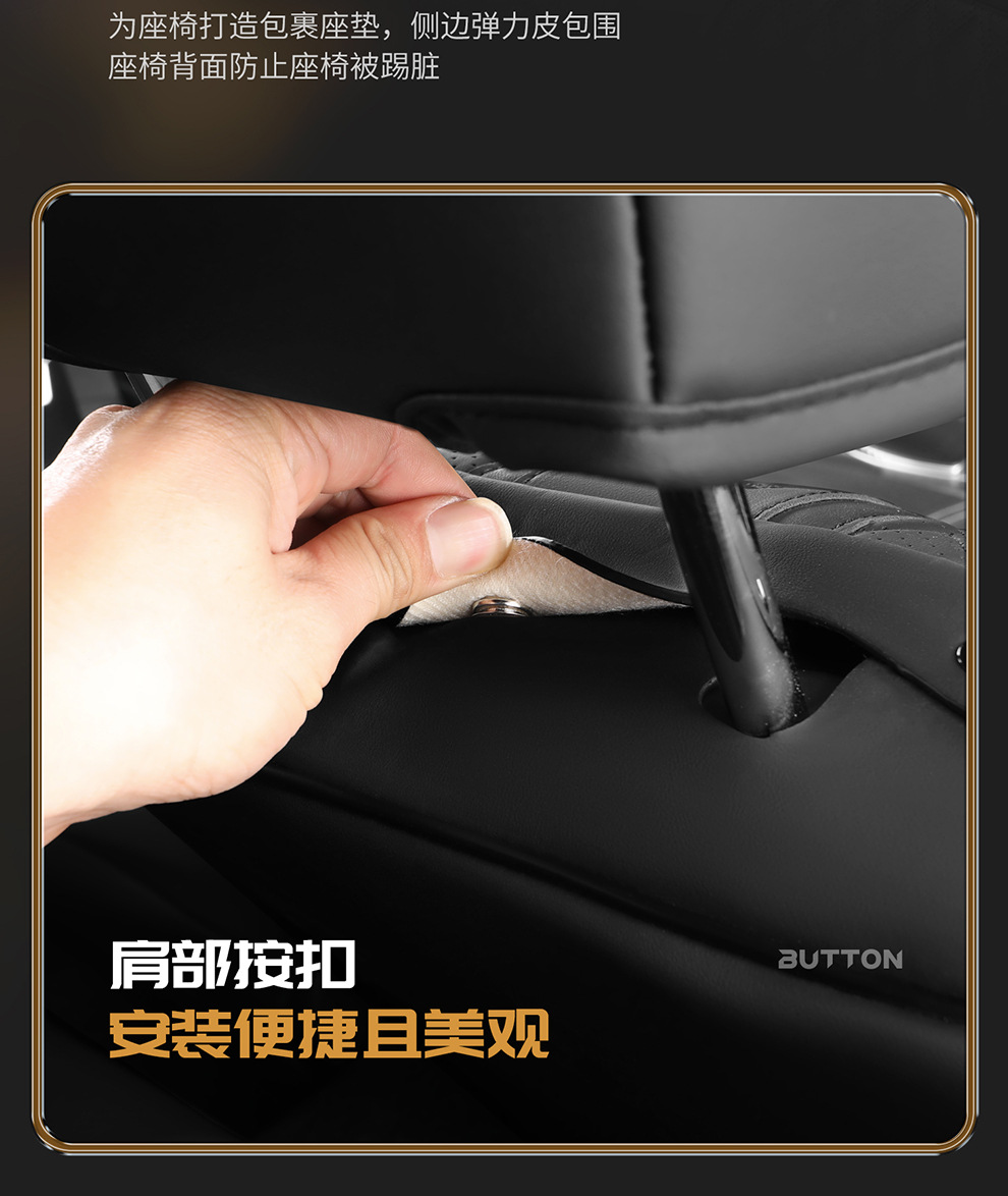 Solid Waist-Supporting Nappa Leather All-Season Universal Seat Cushion Suitable for Lavida, Sagitar, Sylphy, Corolla, and Eado Universal Seat Covers