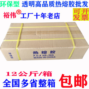 ͸���z�� �����z7mm11mm�h�������z12����S�����l�����ʡ���]