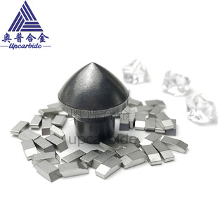 Ӳ��93.2HRAӲ�|�Ͻ���X�� ̼���u��XƬ �u��Ƭ8.5*3.8*2.5mm