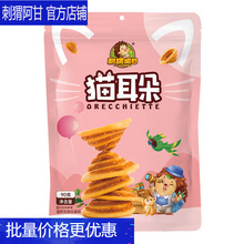 ؈����22g90g��NҎ�񹤏Sֱ�����l�������e��ʳҹ���W�tС��偰�